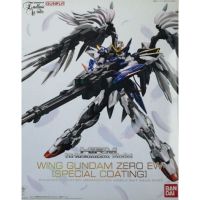 HiRM WING GUNDAM ZERO EW (SPECIAL COATING) GUNPLA EXPRESS