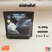 ลูกกระสุนบีบีกัน GoldenBall 0.20g GB4020w 6มม 4000 นัด (ถุงดำ) จำนวน 1 ถุง