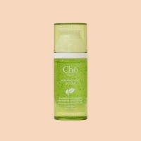 CHO SKIN PURIFYING DETOX OIL FOAM (ขนาด 110 ML.)