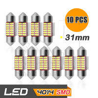 65Infinite (แพ๊ค 10 C5W 4014 12SMD 31mm) 10x LED C5W 4014 12SMD ขนาด 31mm ไฟโดม ไฟอ่านหนังสือ ไฟห้องโดยสาร ไฟหัวเก๋ง ไฟส่องป้ายทะเบียน กระจายแสง 180องศา CANBUS Super Bright ความสว่างสูง สี ขาว (White)