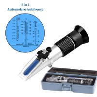 DQ ตัวทดสอบของเหลว ATC Refractometer Glycol เครื่องตรวจจับสารป้องกันการแข็งตัวของเครื่องทดสอบน้ำหล่อเย็น✨【สินค้ามาใหม่ยอดเยี่ยม】