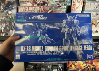 GG Bandai พรีเมี่ยม HGUC RX-78 MSOOZ Μndam GPOO [มีส่วนร่วมศูนย์]