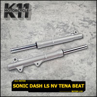 โช๊คหน้า Sonic Dash กระบอกโช๊ค+แกนโช๊คหน้า LS NV Tena Beat โช้คหน้า โช๊ค โซนิค เเดท ราคาต่อคู่ ชุดใหญ่