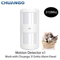 Original Chuango Wireless Infrared Detector Widely Angle  Burglar Alarm PIR - 910 Motion Sensor 315Mhz/433Mhz Household Security Systems Household Sec