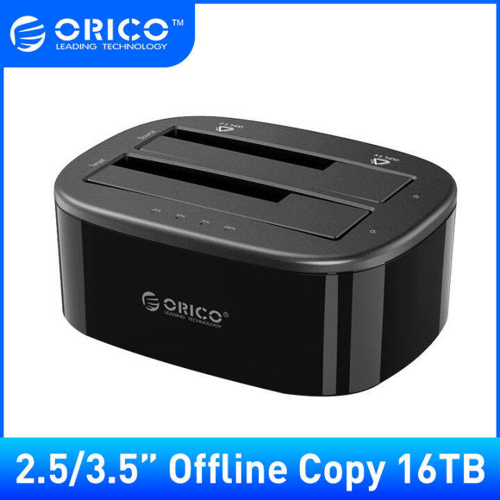 ORICO 6228US3-C โอริโก้ ด๊อกกิ้ง กล่องอ่านฮาร์ดดิสก์ และ SSD ขนาด 2.5 ...