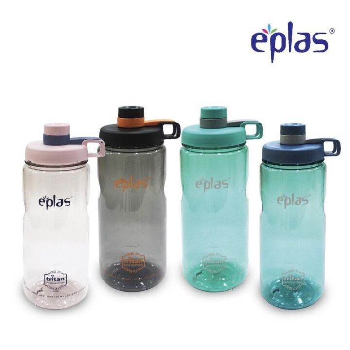 EPLAS Big Water Bottle With Handle, Drinking Tumbler Botol Air Bekas ...