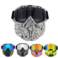 Ski Snowboard Mask Winter Snowmobile Skiing Goggles Windproof Skiing Glass Motocross Sunglasses with Mouth Filter