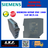 Siemens Sitop PSU 100s 24V DC/2.5A Power Supply Unit