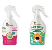 Petzania Spray สเปรย์หอมกำจัดกลิ่น สเปรย์ดีบกลิ่น 250 มล.