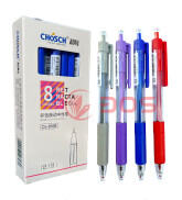 Hộp 12 Cây Viết Gel Nước Bấm Chosch 8698 Ngòi 0.5mm
