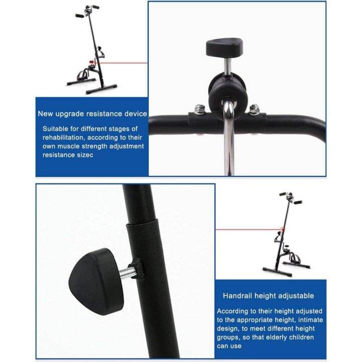 จักรยานออกกำลังกายแบบพับ-จักรยานกายภาพบำบัด-อุปกรณ์สร้างกล้ามเนื้อ-จักรยานกายภาพบำบัด-จักรยานมือปั่นเท้าปั่น-จักรยานออกกำลังกายแบบพับ-อุปกรณ์สร้างกล้ามเนื้อน่อง-ลดน้ำหนัก-ผู้สูงอายุ-กายภาพบำบัด-จักรยา