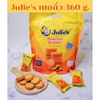 Julies peanut butter sandwich biscuits บิสกิต ขนม ขนมปังกรอบ แซนวิช สอดไส้ครีม เนยถั่ว ตรา จูลี่ส์ 360 g.