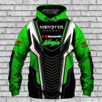 New Casual Hoodie Kawasaki Logo Pullover Fashion Street Cool Motorcycle Team Racing Clothes Men Campera Spring And Autumn