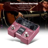 MOOER TENDER OCTAVER Pro Octave Guitar Effect Pedal Sub &amp; Upper Octaves 4 User Presets with Dual Footswitches Guitar Accessories