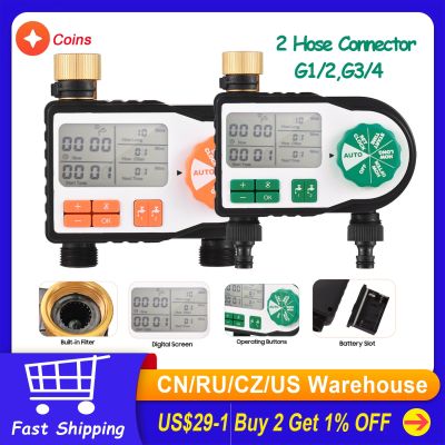 Digital Automatic Watering Timer W 2 Hose Connectors Garden Irrigation Timer Faucet Sprinkler Intelligent Irrigation Controller