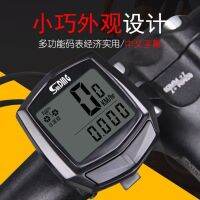 【cw】SD-581 Sunding SUNDING Bicycle Wired Stopwatch Speedometer Odometer Chinese and English Code Meter ！