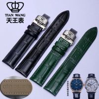 ⌚❁ Tianwang original watch with leather men and women GS5740 3612g cowhide butterfly buckle strap accessories 20 21