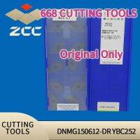 ZCC CT แบรนด์เพชรใบมีดโลหะผสม CNC DNMG150612-DR YBC252 YBC251 YBC152 YBD152