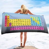 【DT】hot！ Periodic Beach TowelPeriodic Table of The Element Pool TowelFast Dry Absorbent TowelQuick BathTowel