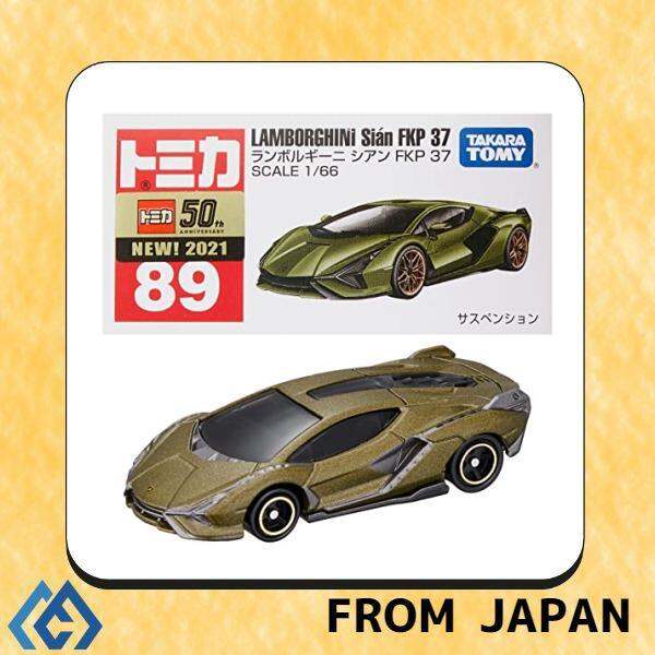 Từ Nhật Bản] TOMICA TAKARA TOMY 