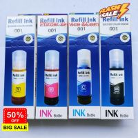 หมึก epson 001 พรีเมียมแท้ % รุ่น L4150 L4160 L6160 L6170 L6190 มีกล่องแโก้ EP ขนาด 70ml #หมึกปริ้นเตอร์  #หมึกเครื่องปริ้น hp #หมึกปริ้น   #หมึกสี #ตลับหมึก