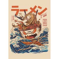 Ilustrata Kaijus THE GREAT RAMEN OFF KANAGA Metal Tin Sign Decor Bar Pub Vintage Retro Wall Home Club Tavern Cafe Garage Art Tin 30 X 40cm