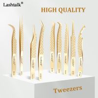 【cw】 Lashtalk Extension Makeup Tools From Nagaraku Non-magnetic Volume FakeLashes Supplies Accurate