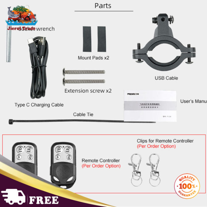 กระดิ่งจักรยาน-j1แตรที่ชาร์จไฟฟ้า-usb-รีโมทคอนโทรลป้องกันสัญญาณกันขโมยสำหรับจักรยานมอเตอร์ไซต์สกู๊ตเตอร์เสือภูเขา