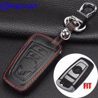 wenminr jingyuqin Remote 3 Buttons Leather Car Key Case Cover Styling For BMW M1 M2 M3 F05 F10 F20 F30 335 328 535 650 740 Smart Key