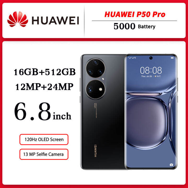 huawei p50 pro lite