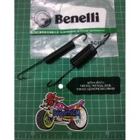 โปรโมชั่น (C39) Benelli TNT300, TNT302s, 302R, TRK502, Leoncino500, BN600 สปริงขาตั้งข้างแท้ตรงรุ่น ราคาถูกสุด อะไหล่มอไซค์ อะไหล่รถมอไซค์ อะไหล่มอไซค์ อะไหล่มอไซ