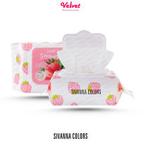 Sivanna colors คลีนซิ่ง Strawberry makeup cleansing cotton สตอเบอร์รี่ เมคอัพ คลีนซิ่ง คอตตอน