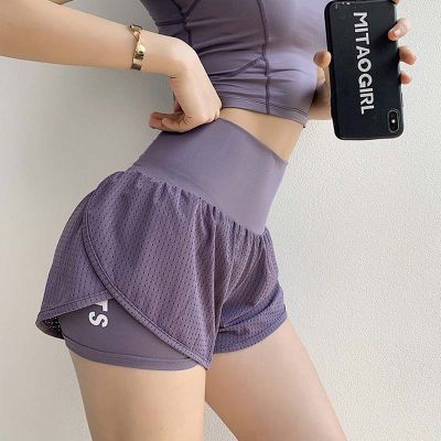 Women Mesh Yoga Shorts Summer High Waist Running Shorts Quick Dry Gym Loose Wide Leg Fitness Shorts Gym clothing