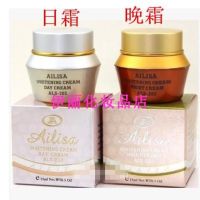 Taiwan AILISA day and night cream original authentic whitening lightening spots brightening cosmetics skin care products for women personal facial care beauty accessories