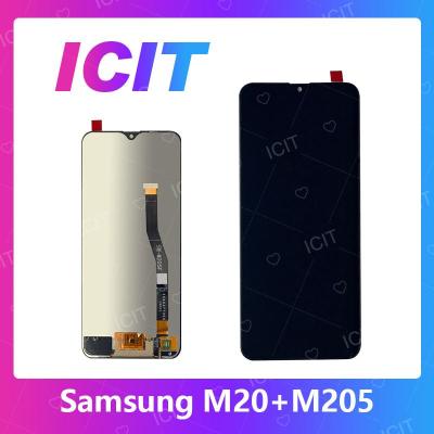 Samsung M20/M205 อะไหล่หน้าจอพร้อมทัสกรีน หน้าจอ LCD Display Touch Screen For Samsung M20/M205 สินค้าพร้อมส่ง คุณภาพดี อะไหล่มือถือ (ส่งจากไทย) ICIT 2020