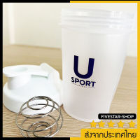 แก้วเชคโปรตีน Usport ขนาด 400 ml. แถมลูกเหล็กสแตนเลส Protein Shaker แก้วเวย์โปรตีน