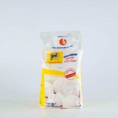 สินค้ามาใหม่! กิเลนเหลือง แป้งซาลาเปา 1 กิโลกรัม Yellow Kilane Soft Flour 1 kg ล็อตใหม่มาล่าสุด สินค้าสด มีเก็บเงินปลายทาง