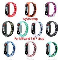 ☏✚ Pasek Camo dla XiaoMi Mi Band 7 regulowany elastyczny pasek sportowy dla Mi Band 6 5 bransoletka pasek zamienny