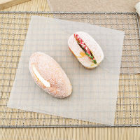 Square Baking Oil Paper Barbeque Paper Oil-Absorbing Sheets Bread Cake Pad Paper Pizza Anti-Oil Paper 1000 Free Shipping