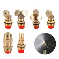 STVML เครื่องพ่นแรงดันสูงไฟฟ้า Water Atomizing Garden Supplies Atomization Watering Misting Nozzle Spray Nozzle Sprinkler Nozzle Water Sprinklers Heads