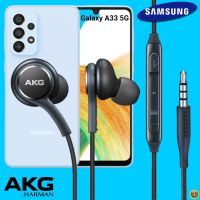 หูฟัง สมอลทอล์ค Samsung แท้ 3.5 mm Aux In-Ear ซัมซุง Galaxy A33 5G และทุกรุ่น อินเอียร์ สายผ้าถัก เสียงดีเบสหนัก เล่น-หยุด-เลื่อนเพลง ควบคุมระดับเสียง