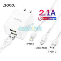 Hoco C89 สายชาร์จพร้อมปลั๊ก 2.1A Max ชาร์จเร็ว 2 USB สายยาว 1 เมตร สำหรับ iPhone / Micro USB / TYPE-C Light เสียบชาร์จพร้อมกันได้ Road Dual Port Charger Set