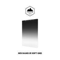 NiSi Soft Nano IR GND4 / 8 / 16 ฟิลเตอร์แผ่น มีขนาด 75x100mm / 100x150mm / 150x170mm