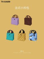 French small bag small square bag womens work portable mini all-match small bag tote bag popular new this year