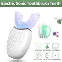 ❡ↂ U-Shaped Sonic Electric Toothbrush Adults and Children 360-degree intelligent automatic oral cleaning Multi-mode USB Rechargeab