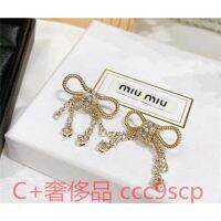 [COD][] Miumiu Earrings Hot-Selling Bowknot Versatile Style