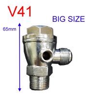 THB เช็ควาลว์ปั้มลม อะไหล่ปั้มลม  (V41)ขนาด 1/2"  เกลียว(NPT)