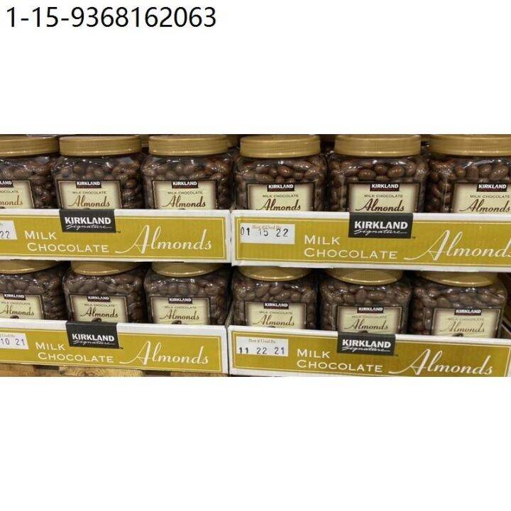 Original pili nuts Kirkland Signature Almonds / Macadamia / Raisins; M Ms Peanut / Plain in Big