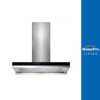 [ส่งฟรี] HomePro เครื่องดูดควันกระโจม K637BFX90 90 ซม. แบรนด์ MEX