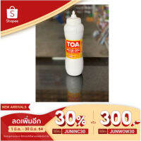 [สุดปัง]  กาวลาเท็กซ์  35 A (ล๊อตใหม่ แท้ 100%) งานไม้ ปูพื้นปาร์เก้  รุ่นขวดบีบ 1 KG.[รหัสสินค้า]12883